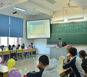 BOB体育官方入口风采展示四